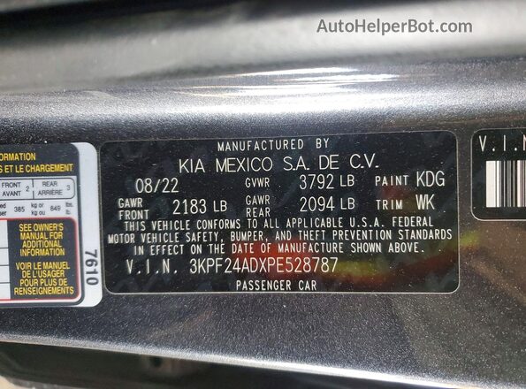 3KPF24ADXPE528787 2023 KIA FORTE Charcoal ძრავის განყოფილების ხედი