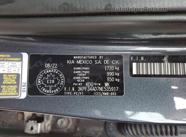 3KPF34AD7NE535917 2022 KIA FORTE Gray Շարժիչի բաժամունքի տեսք