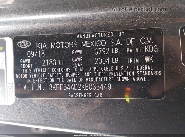 3KPF54AD2KE033449 2019 KIA FORTE Gray Вид підкапотного простору