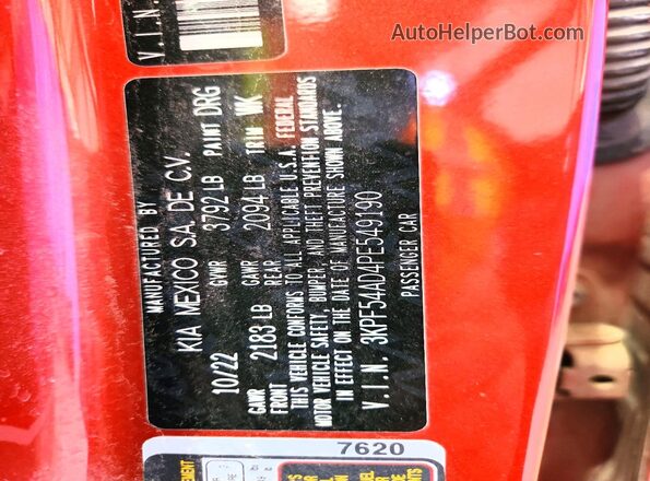 3KPF54AD4PE549190 2023 KIA FORTE Orange ძრავის განყოფილების ხედი