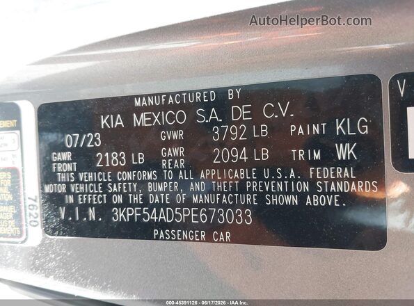 3KPF54AD5PE673033 2023 KIA FORTE Gray Вид підкапотного простору