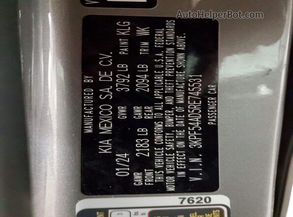3KPF54AD5RE745531 2024 KIA FORTE Угольный Вид подкапотного пространства