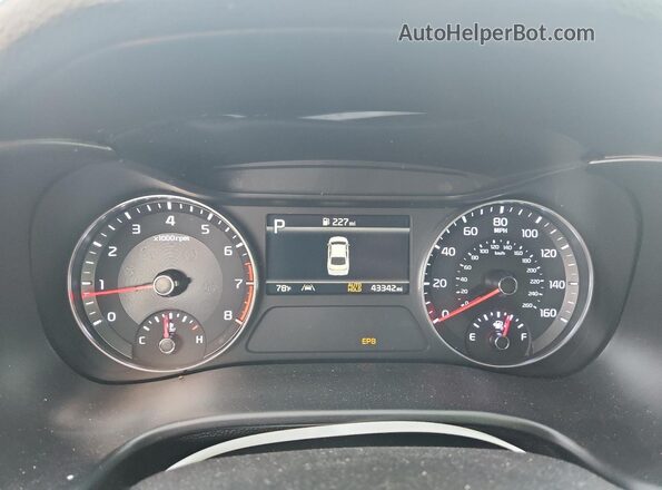 3KPF54AD9PE685721 2023 KIA FORTE Blue Вид щитка приладів