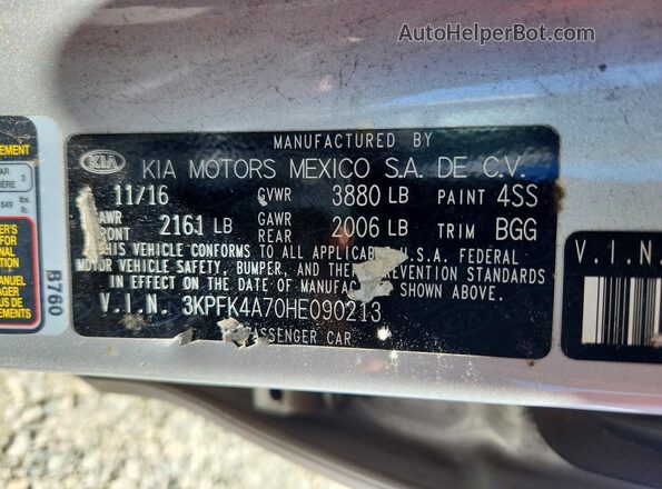 3KPFK4A70HE090213 2017 KIA FORTE Gray Вид підкапотного простору