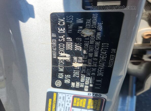 3KPFK4A71HE047113 2017 KIA FORTE Silver Շարժիչի բաժամունքի տեսք