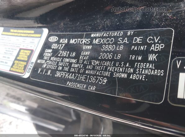 3KPFK4A71HE136759 2017 KIA FORTE Черный Вид подкапотного пространства