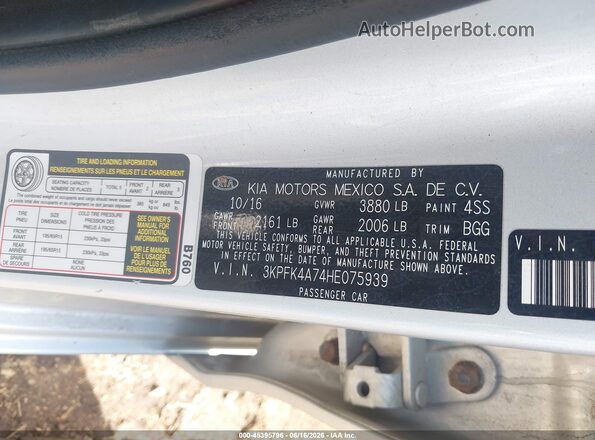 3KPFK4A74HE075939 2017 KIA FORTE Silver Вид підкапотного простору