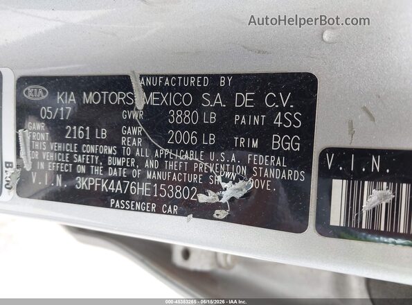 3KPFK4A76HE153802 2017 KIA FORTE Silver ძრავის განყოფილების ხედი
