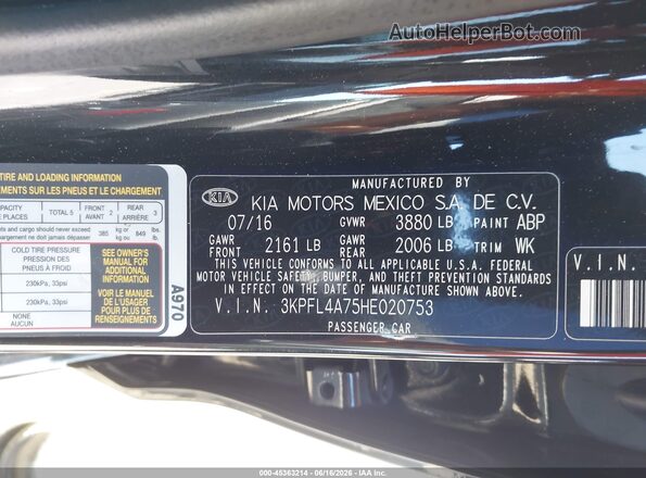 3KPFL4A75HE020753 2017 KIA FORTE Black ძრავის განყოფილების ხედი