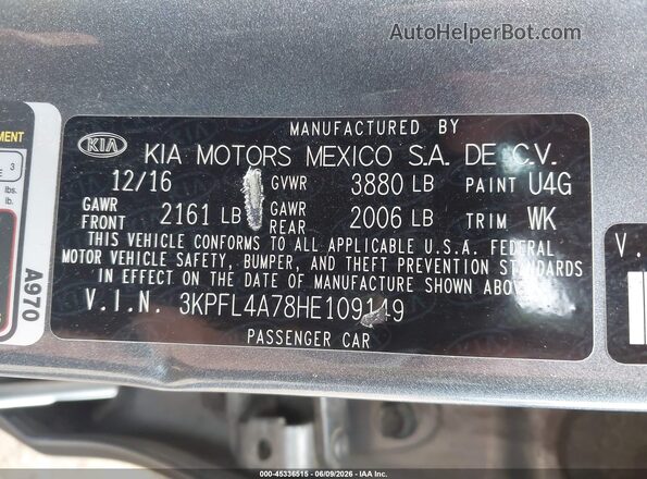 3KPFL4A78HE109149 2017 KIA FORTE Серый Вид подкапотного пространства