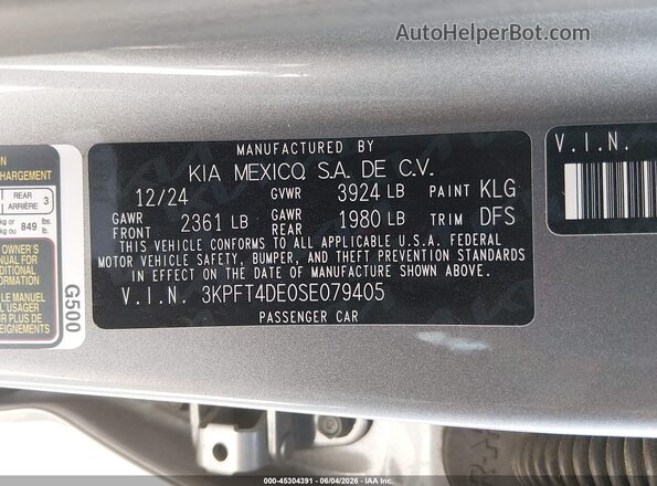 3KPFT4DE0SE079405 2025 KIA K4 Gray Вид підкапотного простору