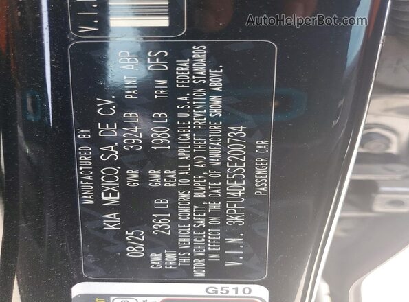 3KPFU4DE5SE200734 2025 KIA K4 Черный Вид подкапотного пространства