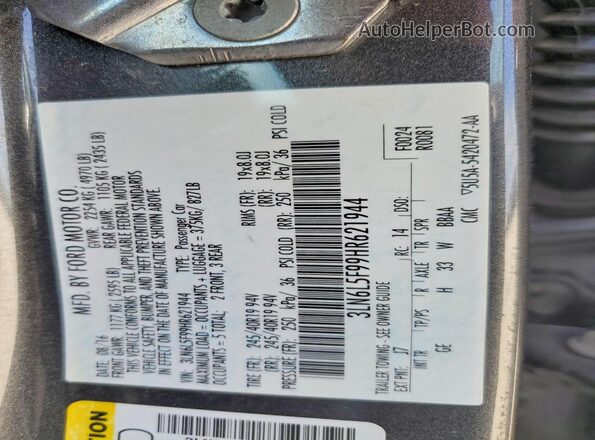 3LN6L5F99HR621944 2017 LINCOLN MKZ Серый Вид подкапотного пространства