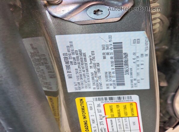 3LN6L5LU8HR659609 2017 LINCOLN MKZ Серый Вид подкапотного пространства