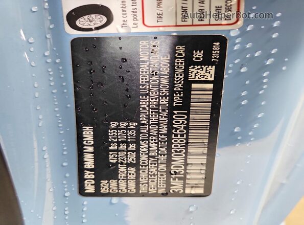 3MF13DM03R8E64901 2024 BMW M2 Blue Շարժիչի բաժամունքի տեսք