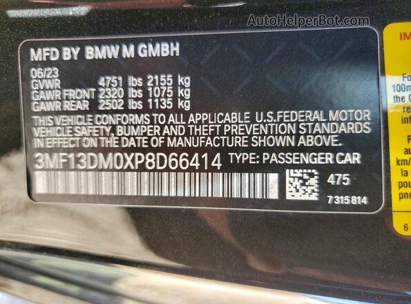 3MF13DM0XP8D66414 2023 BMW M2 Черный Вид подкапотного пространства