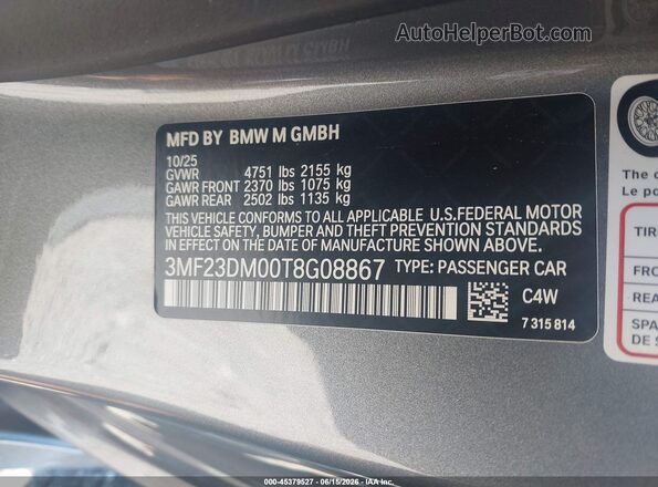 3MF23DM00T8G08867 2026 BMW M2 Gray Вид підкапотного простору