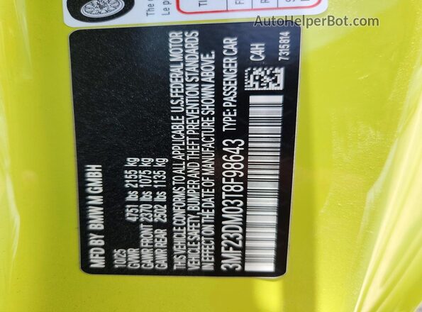 3MF23DM03T8F98643 2026 BMW M2 Желтый Вид подкапотного пространства