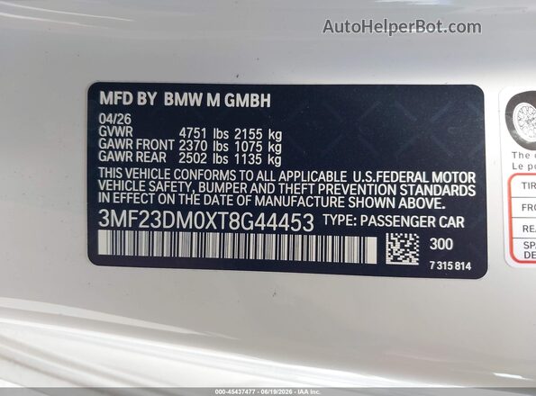 3MF23DM0XT8G44453 2026 BMW M2 White Շարժիչի բաժամունքի տեսք