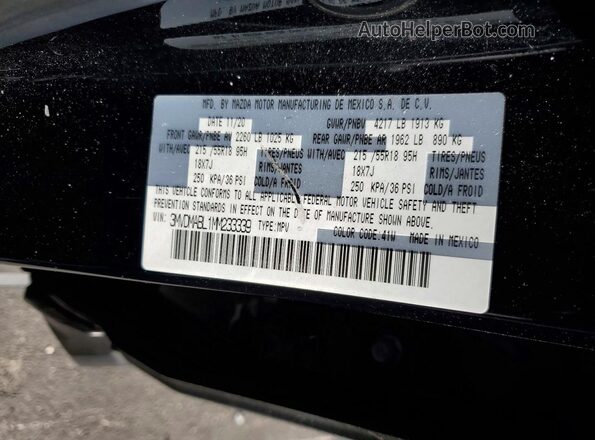 3MVDMABL1MM233339 2021 MAZDA CX-30 Black ძრავის განყოფილების ხედი