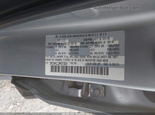 3MVDMACL3MM319041 2021 MAZDA CX-30 Silver Вид підкапотного простору