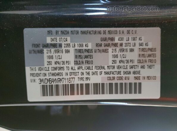 3MVDMBAMXRM711877 2024 MAZDA CX-30 Черный Вид подкапотного пространства