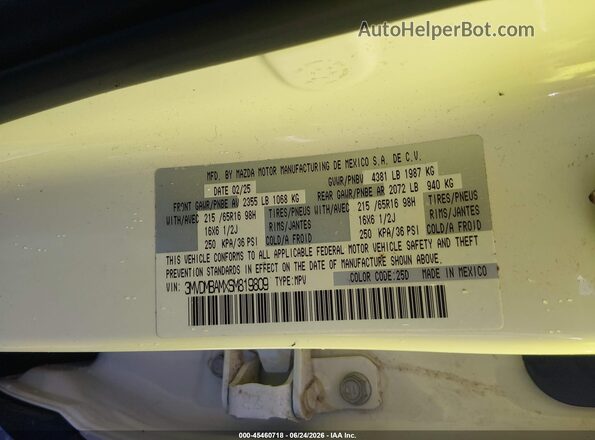 3MVDMBAMXSM819809 2025 MAZDA CX-30 White Вид підкапотного простору