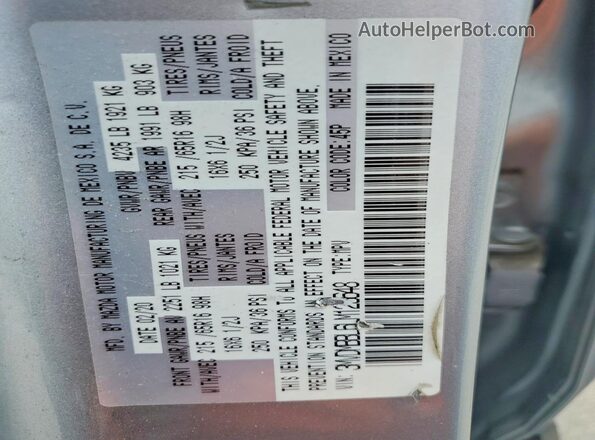 3MVDMBBL6LM123648 2020 MAZDA CX-30 Silver Widok wnętrza 360 stopni