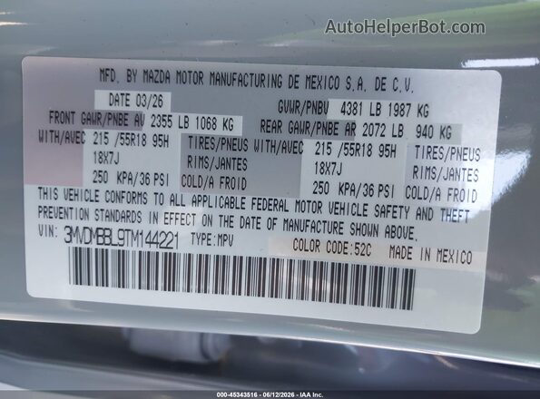 3MVDMBBL9TM144221 2026 MAZDA CX-30 Серый Вид подкапотного пространства