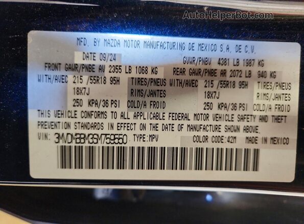 3MVDMBBM3SM759550 2025 MAZDA CX-30 Blue 360 interior view