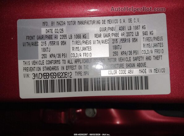 3MVDMBBM9SM820612 2025 MAZDA CX-30 Red ძრავის განყოფილების ხედი