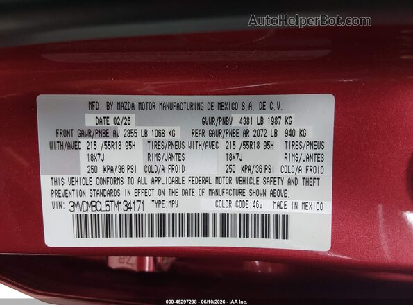 3MVDMBCL5TM134171 2026 MAZDA CX-30 Red Вид підкапотного простору