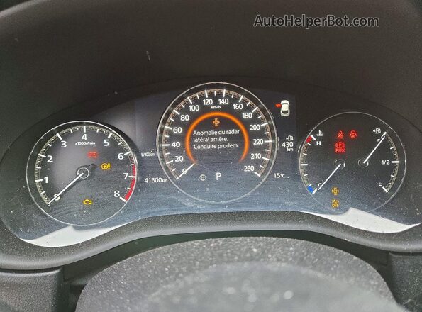 3MVDMBCL6MM240257 2021 MAZDA CX-30 Белый Вид щитка приборов