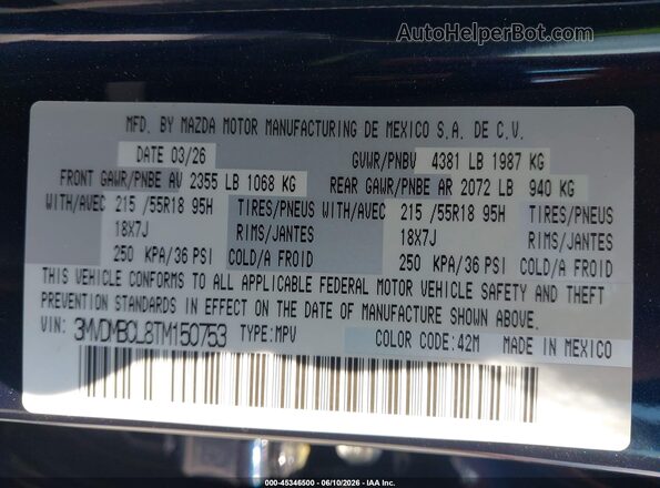 3MVDMBCL8TM150753 2026 MAZDA CX-30 Синий Вид подкапотного пространства