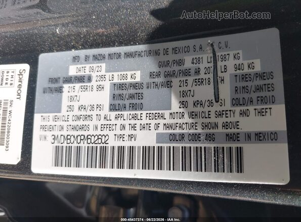 3MVDMBCM0RM602602 2024 MAZDA CX-30 Gray Вид підкапотного простору