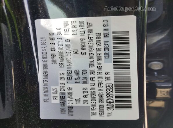 3MVDMBCM0SM838253 2025 MAZDA CX-30 Black Панорамний вид салону 360°