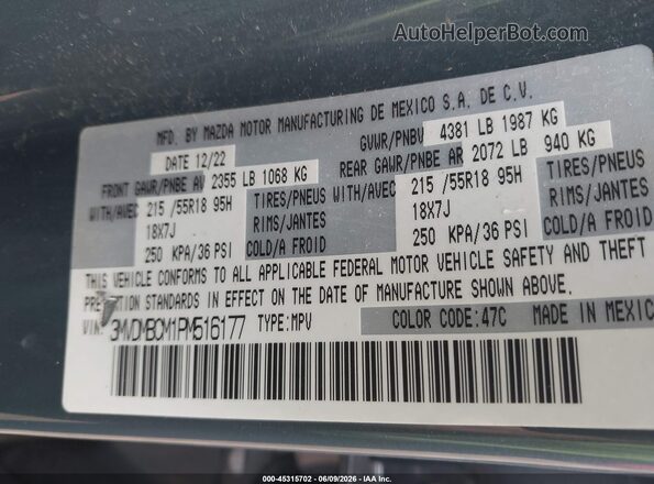 3MVDMBCM1PM516177 2023 MAZDA CX-30 Gray Vista del compartimento del motor