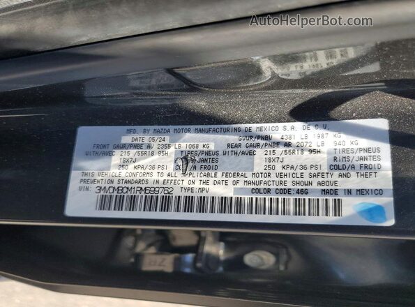 3MVDMBCM1RM699762 2024 MAZDA CX-30 Gray Widok wnętrza 360 stopni