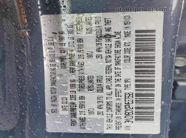 3MVDMBCM2PM537698 2023 MAZDA CX-30 Серый Вид подкапотного пространства