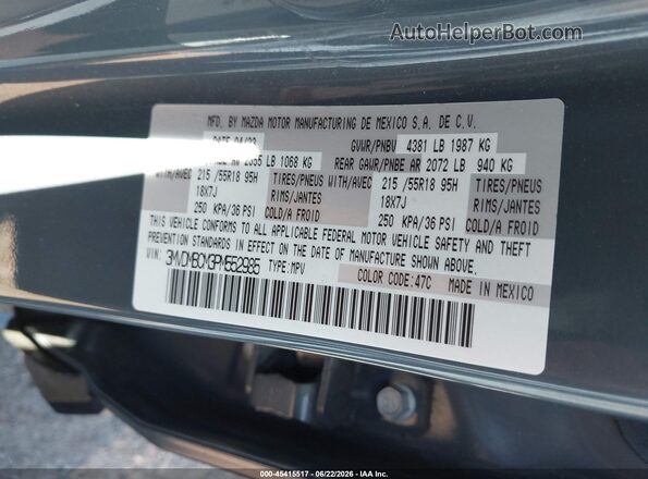 3MVDMBCM3PM552985 2023 MAZDA CX-30 Blue ძრავის განყოფილების ხედი