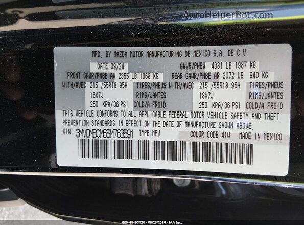 3MVDMBCM6SM763591 2025 MAZDA CX-30 Dark Blue Вид підкапотного простору