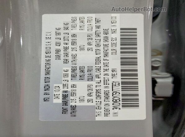 3MVDMBCM7SM777631 2025 MAZDA CX-30 Gray Vista interior de 360 grados