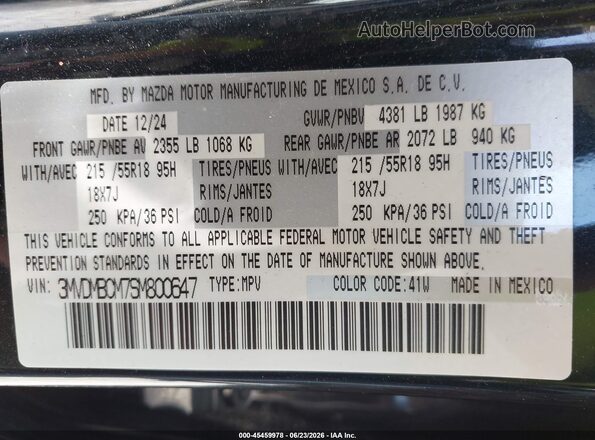 3MVDMBCM7SM800647 2025 MAZDA CX-30 Black Engine compartment view