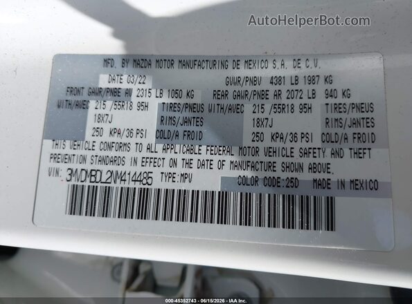 3MVDMBDL2NM414485 2022 MAZDA CX-30 White ძრავის განყოფილების ხედი