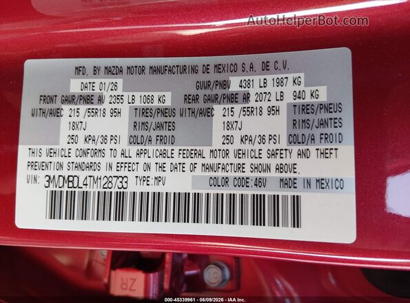 3MVDMBDL4TM128733 2026 MAZDA CX-30 Красный Вид подкапотного пространства