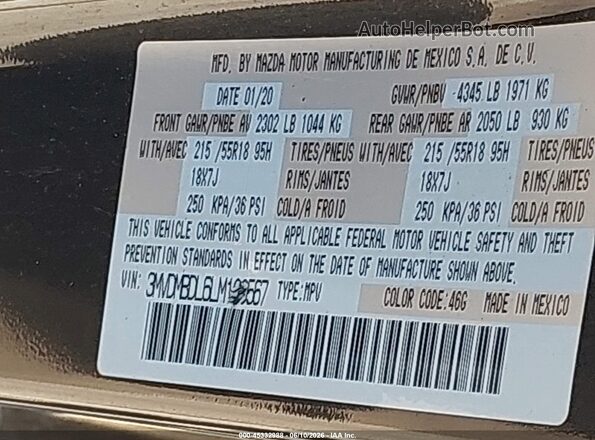 3MVDMBDL6LM120567 2020 MAZDA CX-30 Gray Շարժիչի բաժամունքի տեսք