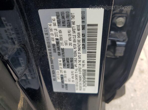 3MVDMBDM8RM665896 2024 MAZDA CX-30 Синий Вид подкапотного пространства
