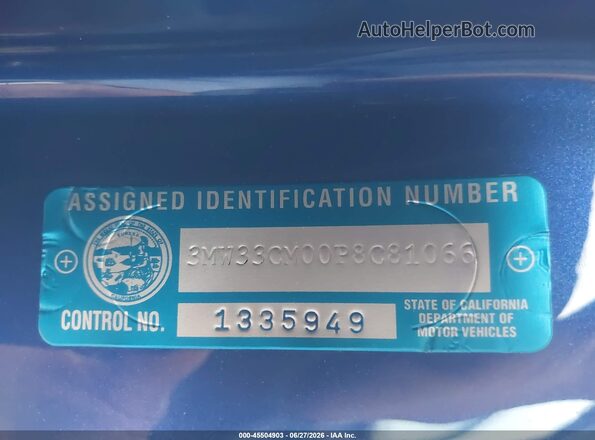 3MW33CM00P8C81066 2023 BMW 2 SERIES Blue Widok komory silnika