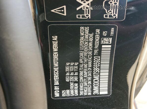 3MW33CM07S8F65920 2025 BMW 2 SERIES Black Widok komory silnika