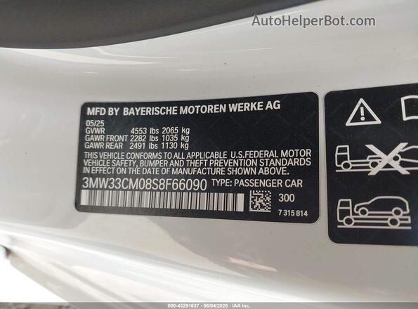 3MW33CM08S8F66090 2025 BMW 2 SERIES White Вид підкапотного простору